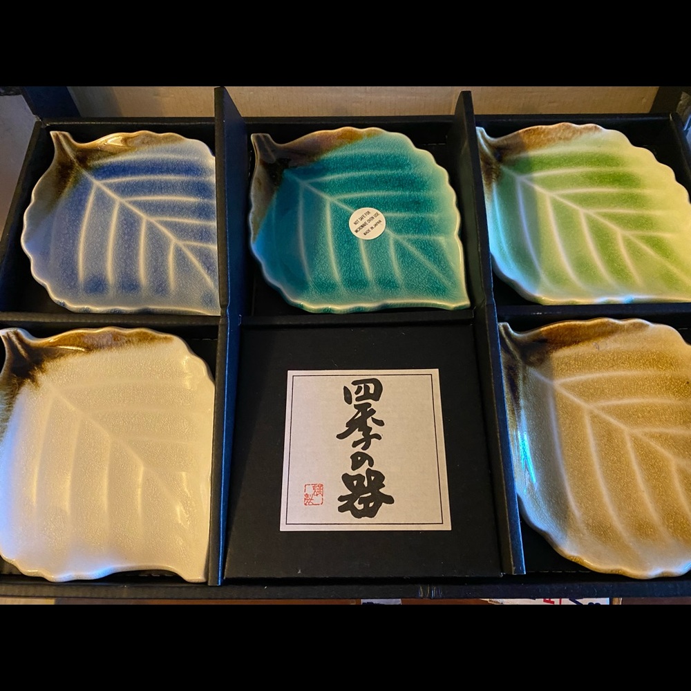 Japanese made leaf shaped plates